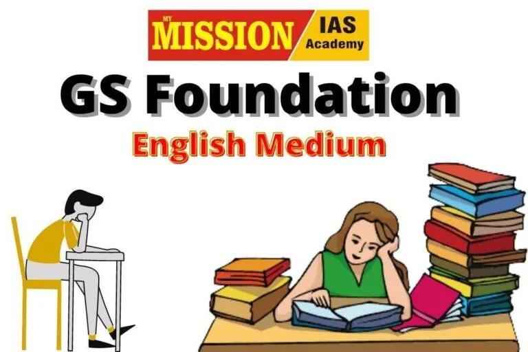 UPSC GS Foundation batch English Medium